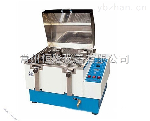 HZ-9212S回轉水浴恒溫振蕩器